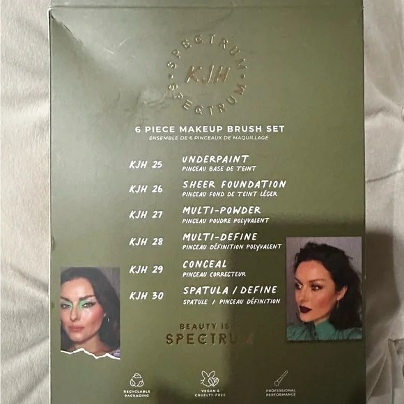 KJH Makeup Brush Set - Gold and Green - Picture 2 of 4